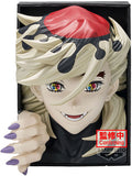 Banpresto Demon Slayer Kimetsu No Yaiba Hyokofig D - Banpresto Demon Slayer Kimetsu No Yaiba Hyokofig D - Collectibles