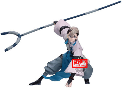 Banpresto Gachiakuta Vibration Stars Zanka Statue - Banpresto Gachiakuta Vibration Stars Zanka Statue - Collectibles