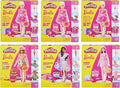 Pd Barbie Designer Dolls Ast - Pd Barbie Designer Dolls Ast - Collectibles
