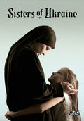 Sisters Of Ukraine - Sisters Of Ukraine - DVD