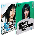 Soft Error	 Music CD