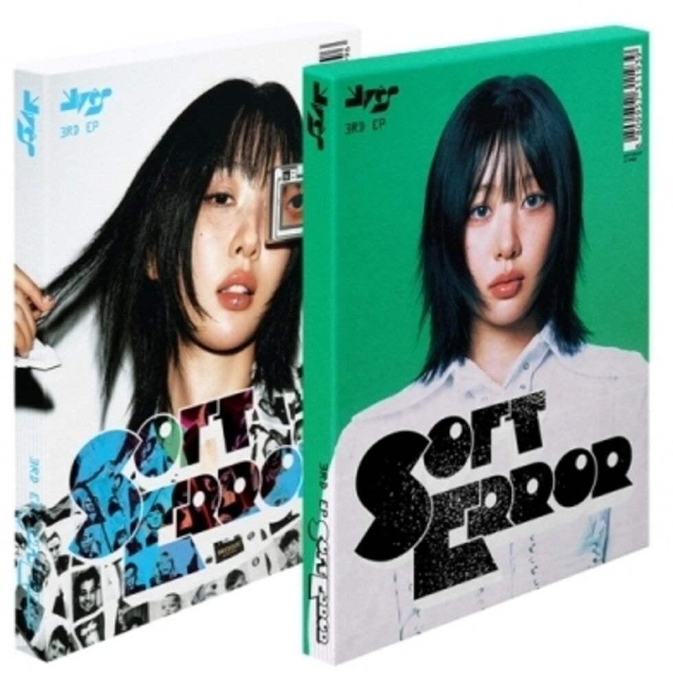 Soft Error	 Music CD