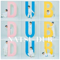 Summer,natsu - Natsu Dub - Vinyl Record