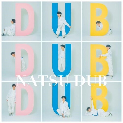 Summer,natsu - Natsu Dub - Vinyl Record