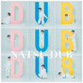 Natsu Dub [LP] Vinyl Record