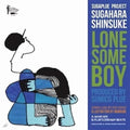 Lonesome Boy [7" Vinyl] Vinyl Record