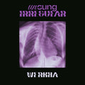 Werkha - Unsung Irregular - Vinyl Record