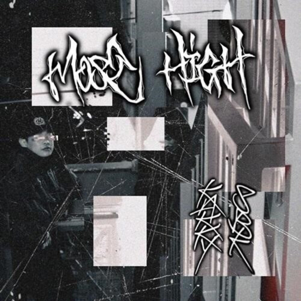 Kakky & Sbk - Most High [CD]