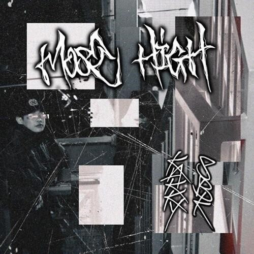 Kakky & Sbk - Most High - Vinyl Record