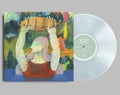 Lucky Tapes - 1991 - Vinyl Record