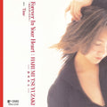 Harumi Tsuyuzaki - Forever In Your Heart [Indie Exclusive]