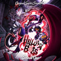 Helluva Boss: Season 1 - O.s.t. - Helluva Boss: Season 1 - O.s.t. - Music CD