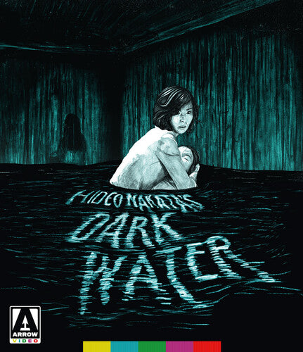 Dark Water - Dark Water - UHD