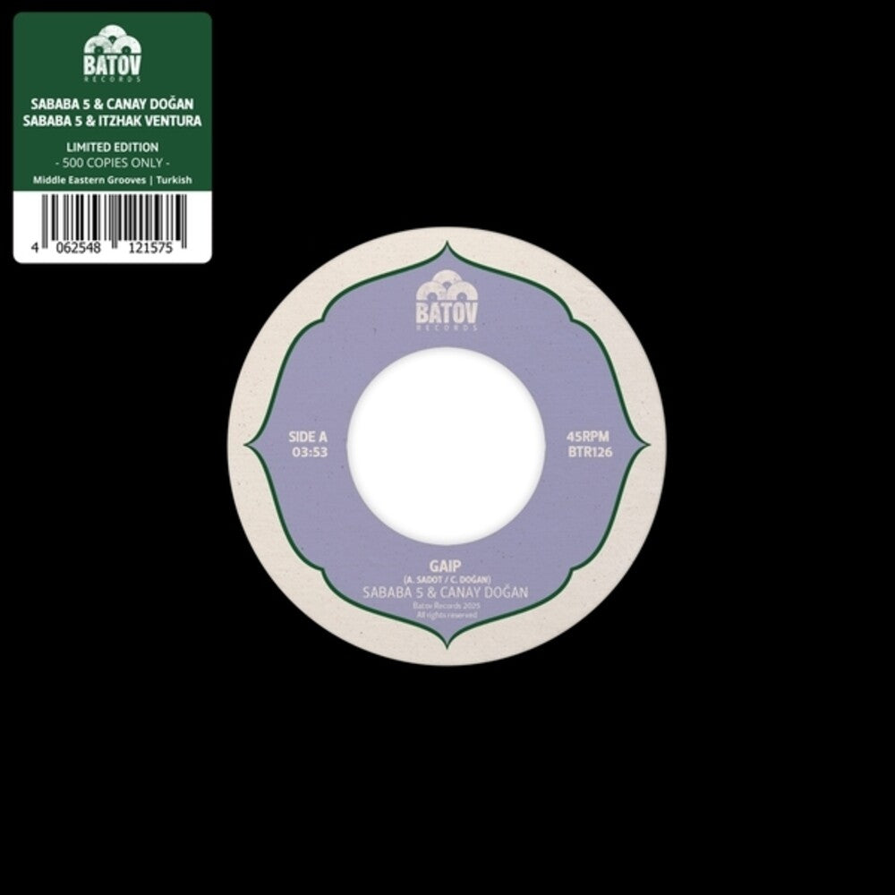 Gaip / Seher (Ep) [7" Vinyl] Vinyl Record