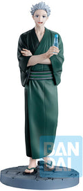 Wind Breaker Hajime Umemiya Japanese Style Figure - Wind Breaker Hajime Umemiya Japanese Style Figure - Collectibles