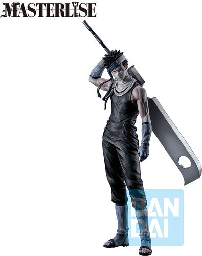 Momochi (the Land Of The Waves) Masterlise Figure - Momochi (the Land Of The Waves) Masterlise Figure - Collectibles