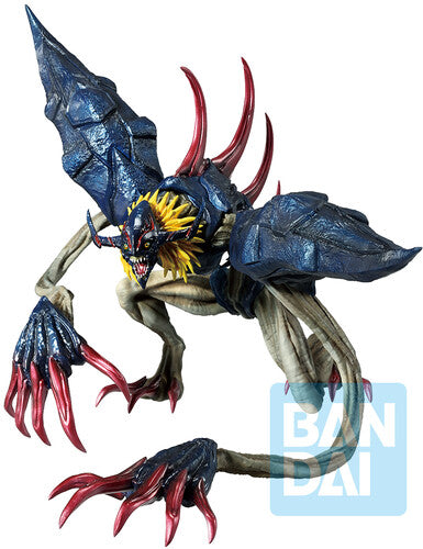 On Diaboromon (clash Of Light And Darkness) Figure - On Diaboromon (clash Of Light And Darkness) Figure - Collectibles