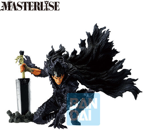 Rk Guts (a Vow Of Counterattack) Masterlise Figure - Rk Guts (a Vow Of Counterattack) Masterlise Figure - Collectibles