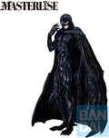 K Femto (a Vow Of Counterattack) Masterlise Figure - K Femto (a Vow Of Counterattack) Masterlise Figure - Collectibles
