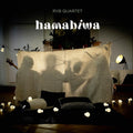 Storme,elias - Hamabiwa - Music CD