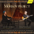 Timofeyev,oleg - Morkov Projekt - Music CD