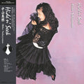 Nakayama,miho - Hide'n' Seek - Vinyl Record