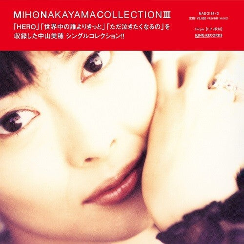 Nakayama,miho - Collection Iii - Vinyl Record