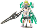 Frame Arms Girl - Wilber Nine Beryl Armor - Frame Arms Girl - Wilber Nine Beryl Armor - Collectibles