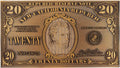 Fallout New Vegas Replica Ncr $20 Bill - Fallout New Vegas Replica Ncr $20 Bill - Collectibles