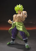 Db Super Broly Ss Broly Full Power Shfiguarts - Db Super Broly Ss Broly Full Power Shfiguarts - Collectibles