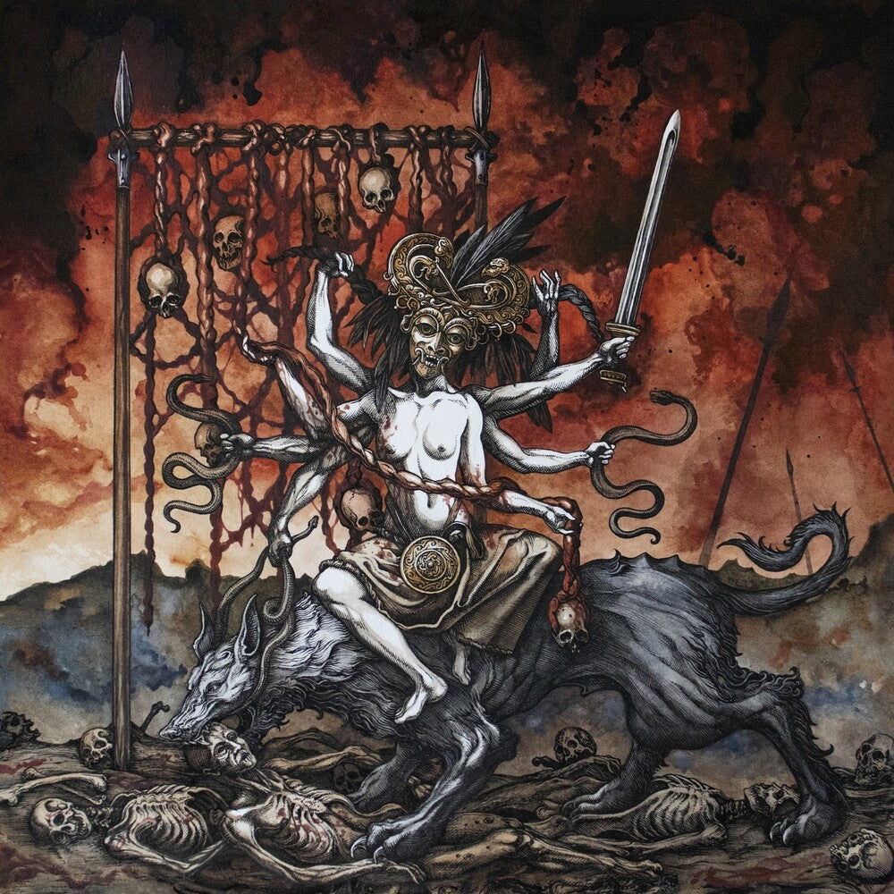 Sundrung [LP] Vinyl Record