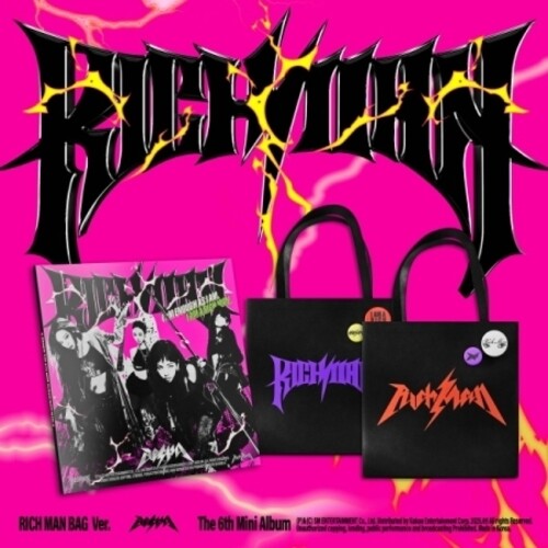 Aespa - Rich Man - Rich Man Bag Version - Music CD