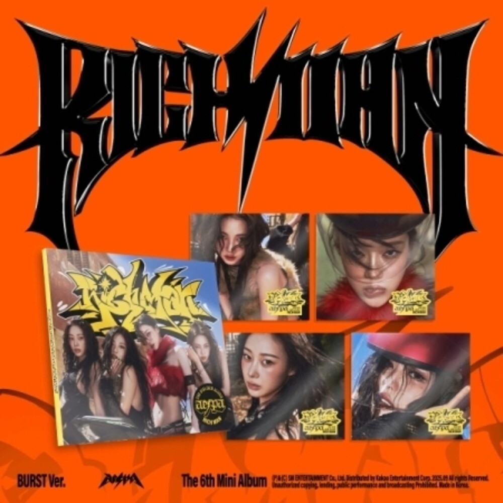 Aespa - Rich Man - Burst Random Cover Version (Post) [CD]
