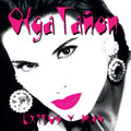 Tanon,olga - Exitos Y Mas - Vinyl Record