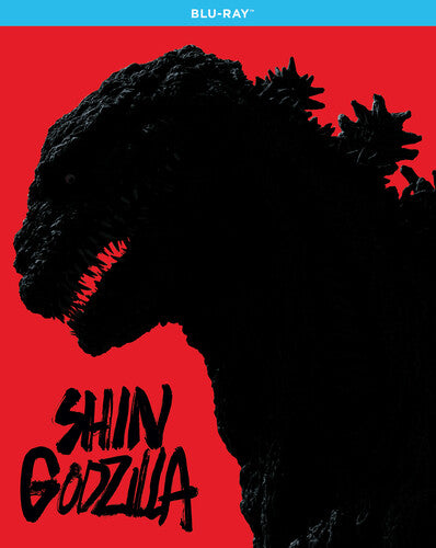 Shin Godzilla - Shin Godzilla - Blu-ray