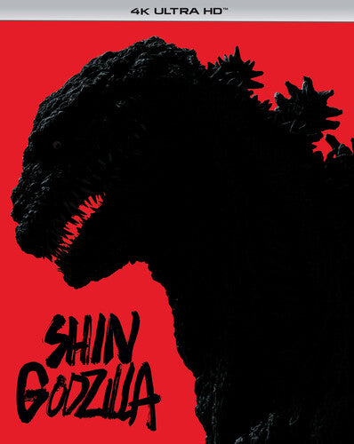 Shin Godzilla - Shin Godzilla - UHD