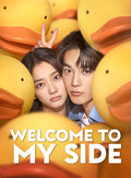 Welcome To My Side - Welcome To My Side - DVD