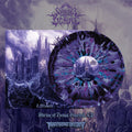 Shrine Of Denial - I Moloch - Vinyl Record