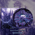 I Moloch (Gate) [LP] Vinyl Record