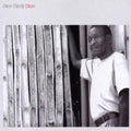 Djindji,dilon - Dilon - Music CD