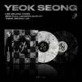 Lee Seung Yoon - Yeok Seong - Vinyl Record