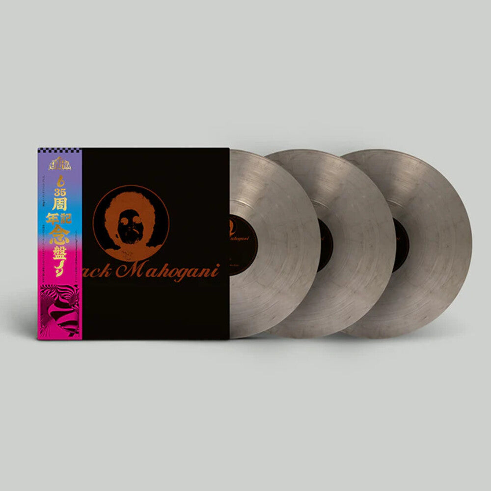 Black Mahogani [Colored Vinyl] (Smok) (Uk) Vinyl Record