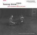 Drew,kenny - Kenny Drew Trio (original Jazz Classics Series) - Vinyl Record
