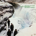 Echo & Bunnymen - Porcupine - Music CD