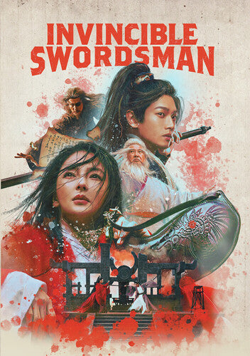 Invincible Swordsman - Invincible Swordsman - DVD