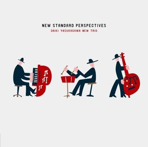 Yasukagawa,daiki - New Standard Perspectives - Music CD