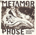 Ruike,shinpei - Metamorphose - Music CD