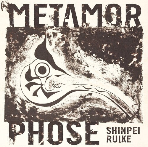 Ruike,shinpei - Metamorphose - Music CD