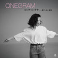 Onegram - Pink Shadow B/w Hateshinai Tabiji - Vinyl Record