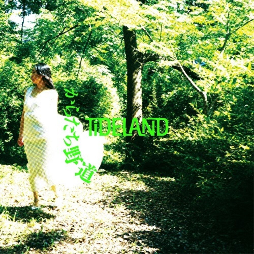 Tideland - Karatachinomichi [Indie Exclusive] [Indie Exclusive]